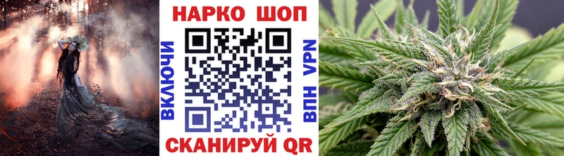 Купить наркотик Заринск Канабис  KRAKEN ONION  ГАШИШ  Cocaine  АМФЕТАМИН  Codein 