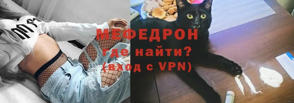 прущий лед Вязники