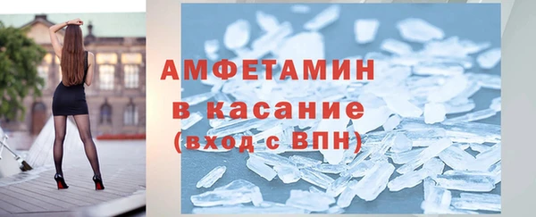 прущий лед Вязники