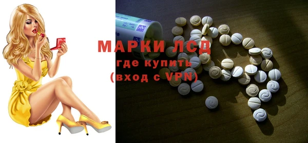 каннабис Вяземский