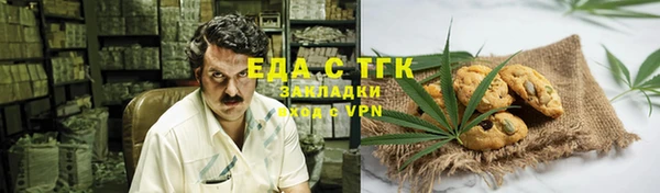 прущий лед Вязники