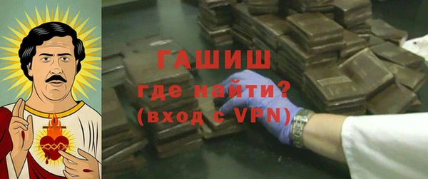 прущий лед Вязники