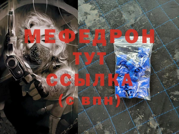кокаин колумбия Медвежьегорск
