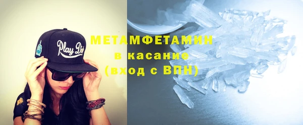 прущий лед Вязники