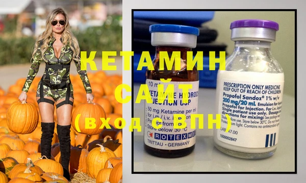 прущий лед Вязники