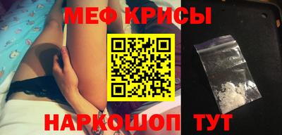 винт Ижевск