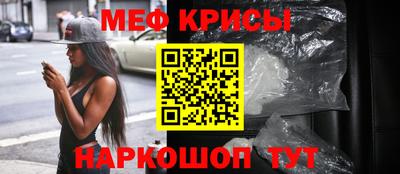 прущие грибы Иваново