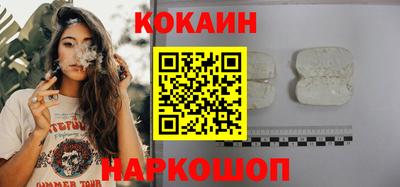 прущие грибы Иваново