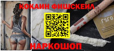 стафф Каменск-Уральский