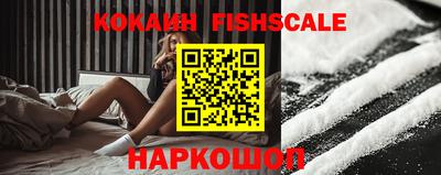 прущие грибы Иваново