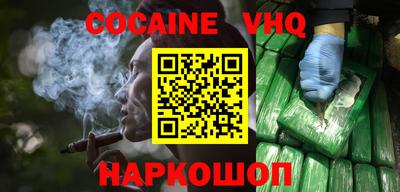 прущие грибы Иваново