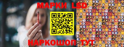 прущие грибы Иваново