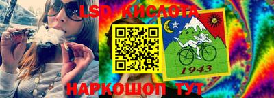 винт Ижевск