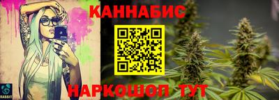 кокаин Ивантеевка