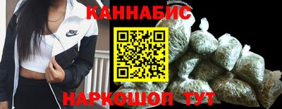 стафф Каменск-Уральский