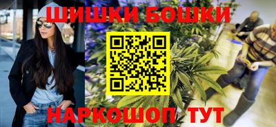 кокаин Ивантеевка