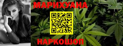 метадон Каменск-Шахтинский