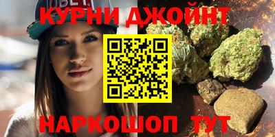 винт Ижевск