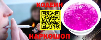 прущие грибы Иваново