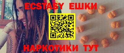 кокаин колумбия Камень-на-Оби