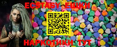 винт Ижевск