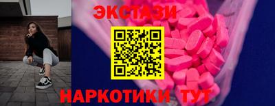 винт Ижевск