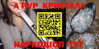 кокаин колумбия Камень-на-Оби