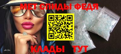 винт Ижевск