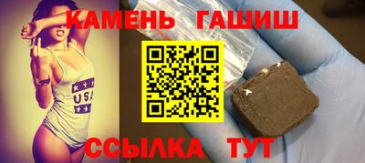 кокаин Ивантеевка