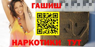 винт Ижевск