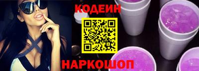 прущие грибы Иваново