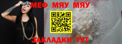 кокаин колумбия Камень-на-Оби