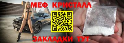 винт Ижевск