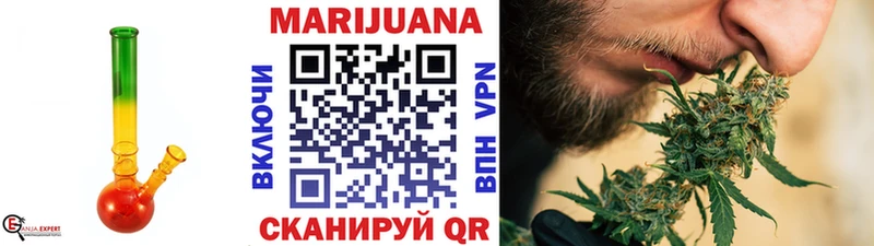как найти наркотики  Заринск  ОМГ ОМГ tor  Конопля сатива 